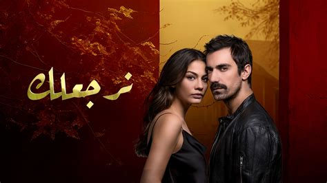 nessma bet.com|نســمة نــت™.